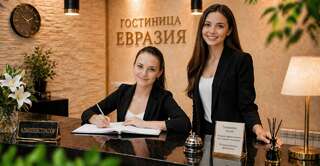 Гостиница Евразия Сибай-0